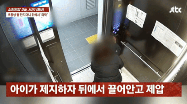 1772153929640.gif
