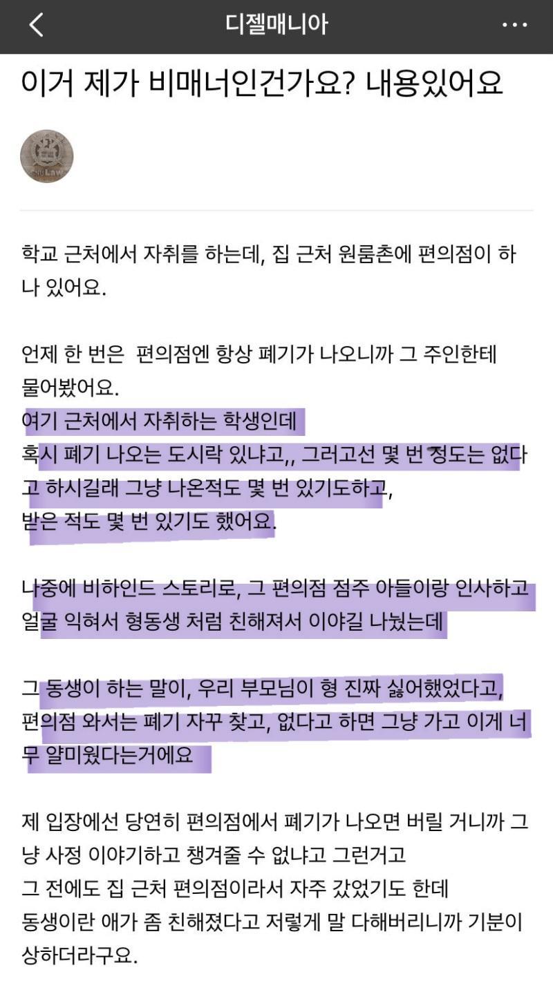 dkak1771978517_252125336.jpg