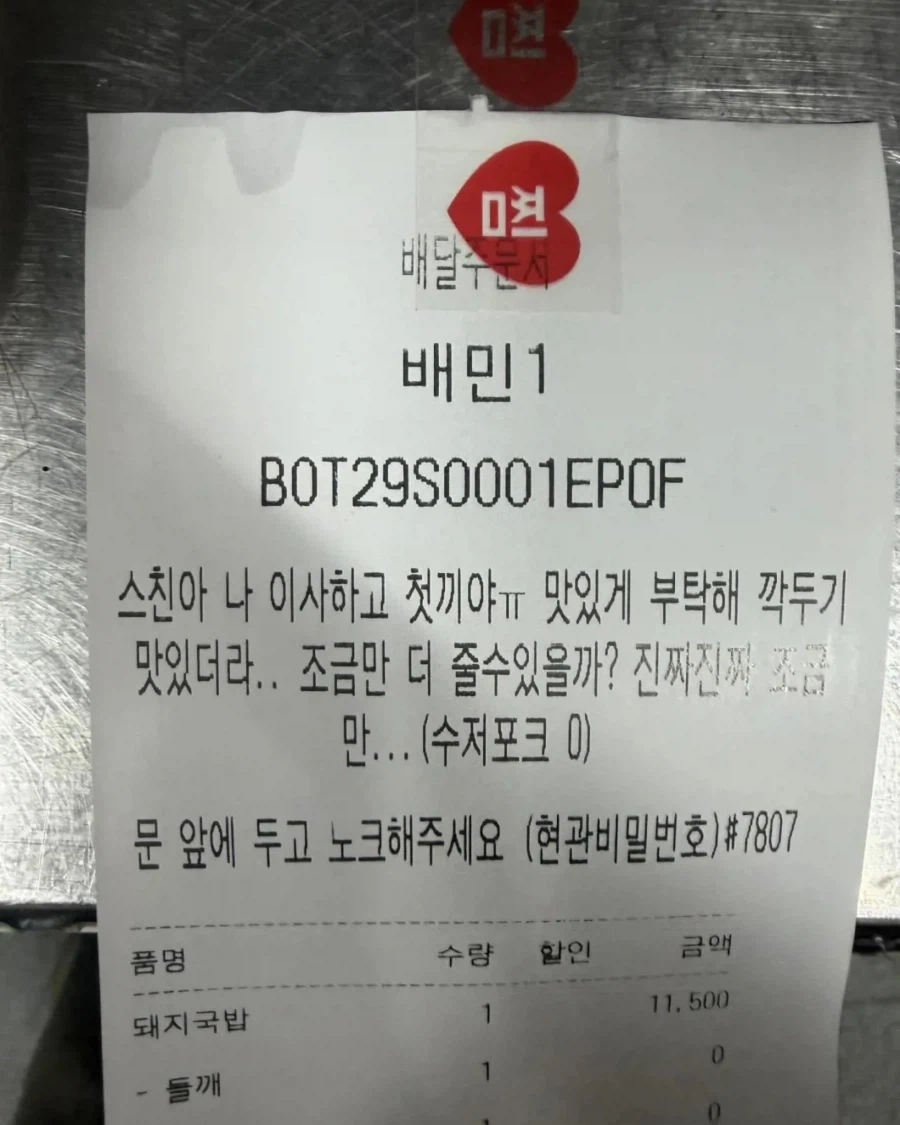 1.webp