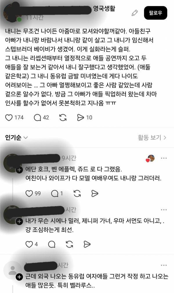 내니.jpg