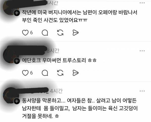 내니2.jpg