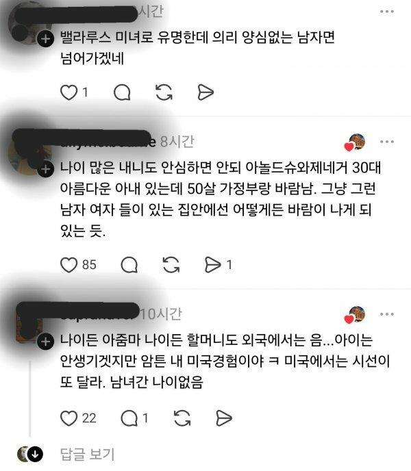 내니1.jpg