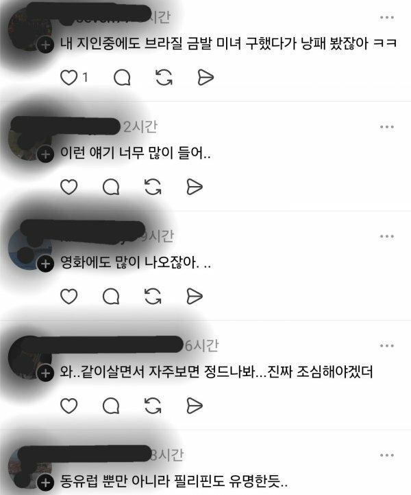 내니3.jpg