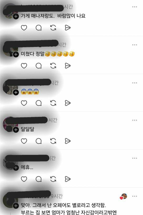 내니4.jpg