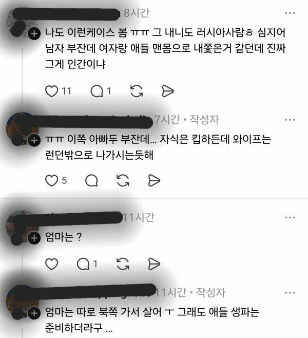 내니5.jpg