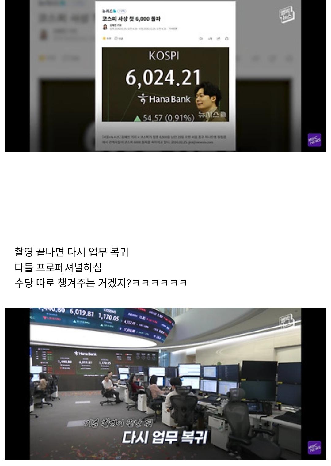 Screenshot_20260227_101421_DaumCafe.jpg