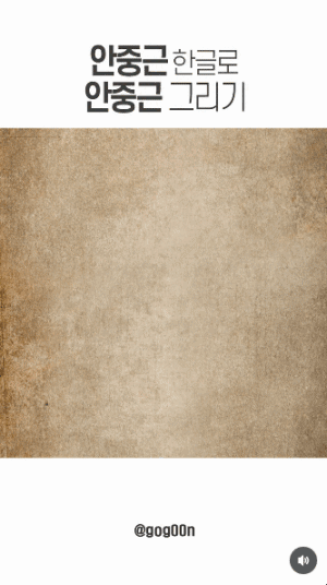 1.gif
