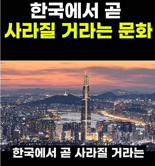 AC_[20260227-121447].webp