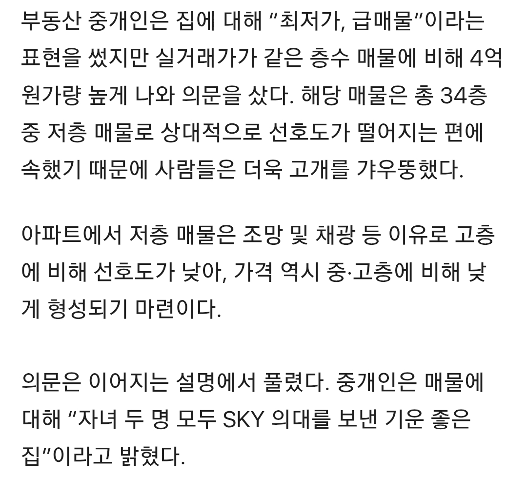 Screenshot_20260227_131635_Samsung Internet.png