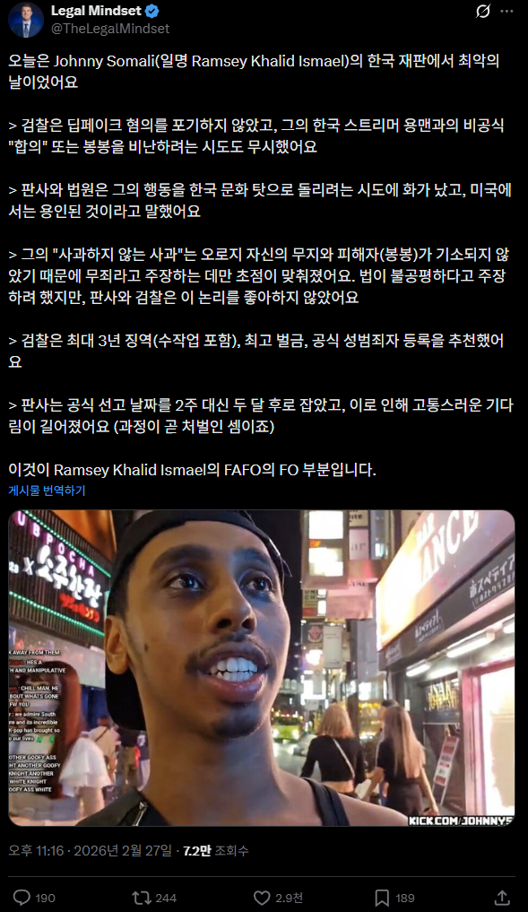 클릭하시면 원본 이미지를 보실 수 있습니다.