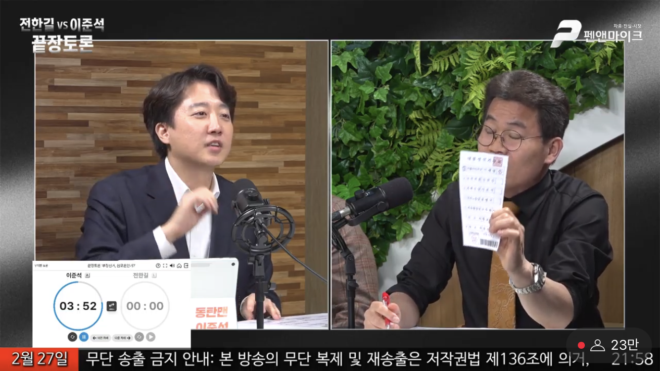 9B4A95DB-B54E-43B5-AC9B-B259E89C8D78.png