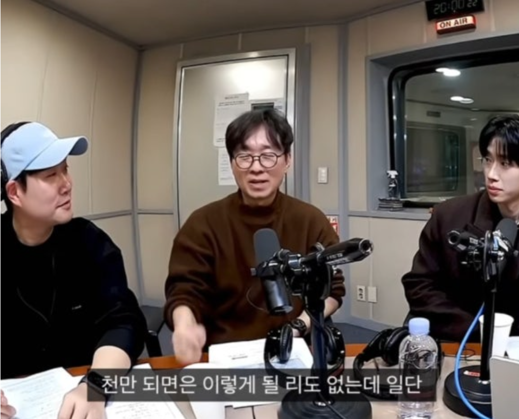 장항준.png