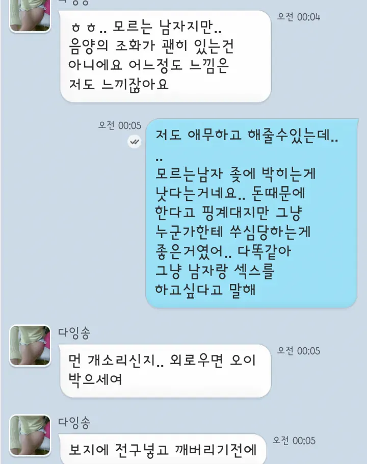 1000018025.webp