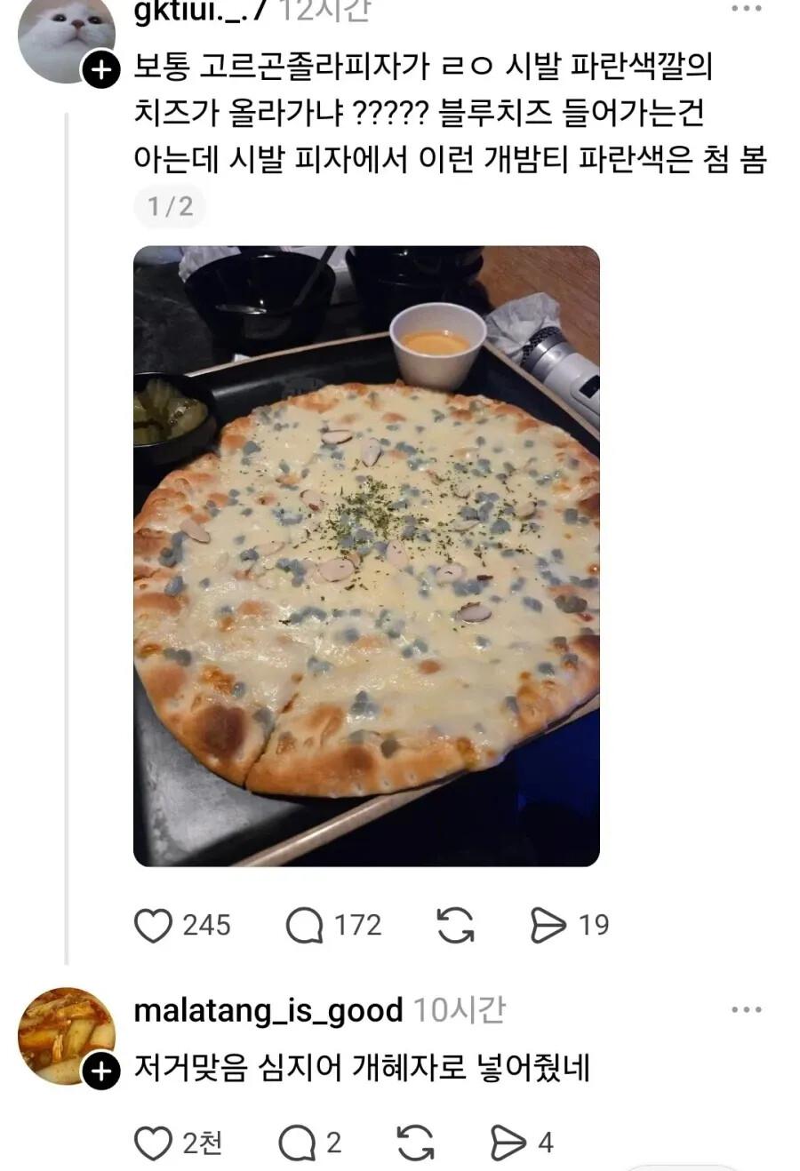 1000091416.jpg