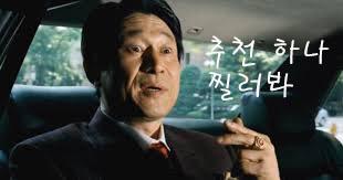 추천한번.jpg