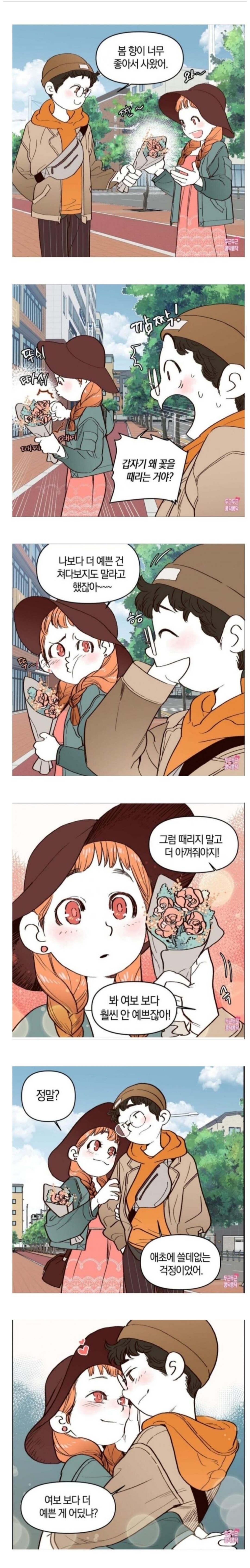 1000086133.jpg