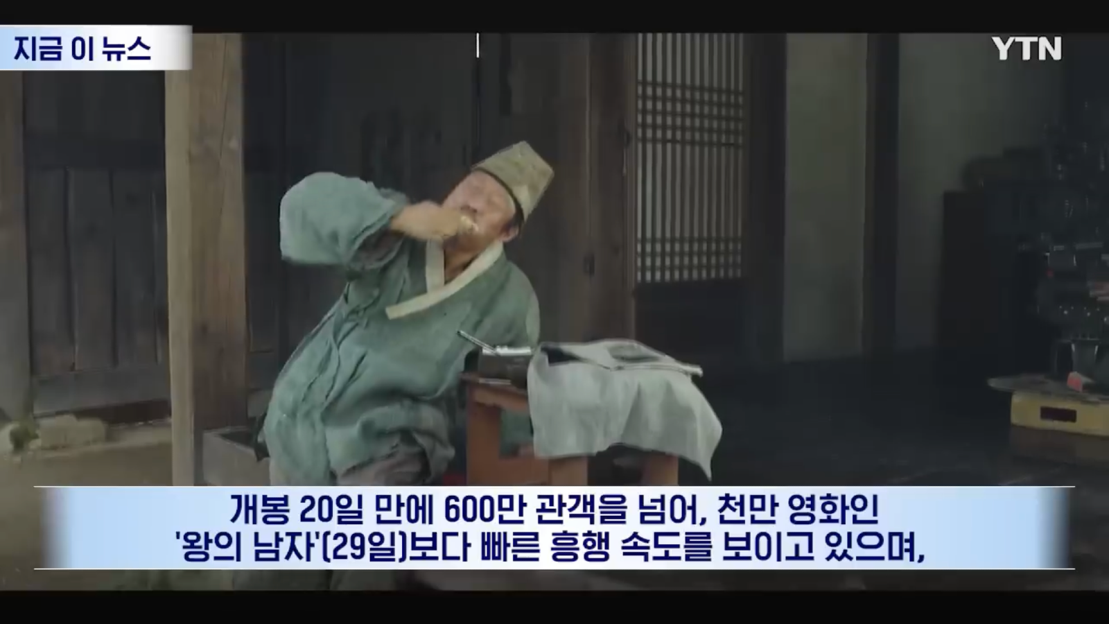 848DCD63-FB6F-432C-9A69-DBC5833285E9.png