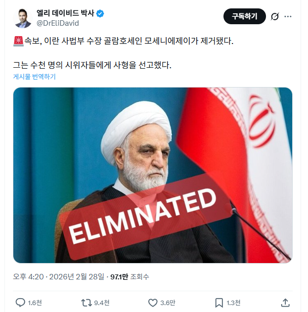 1746691611_G9Um1doq_RaYsAQxjr2H5WTut.png