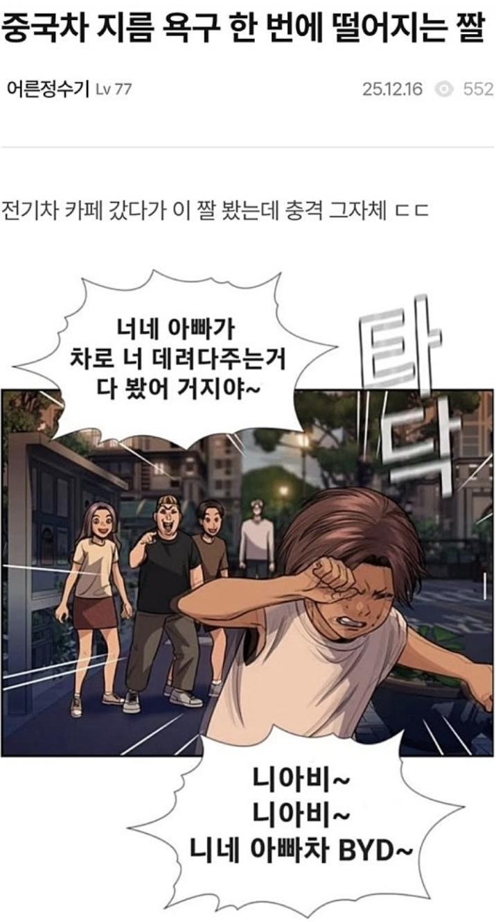 10861.jpg