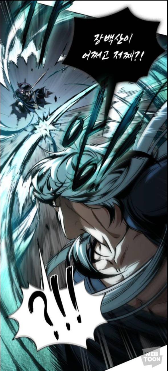 Screenshot_20260301-045601_Naver Webtoon.jpg