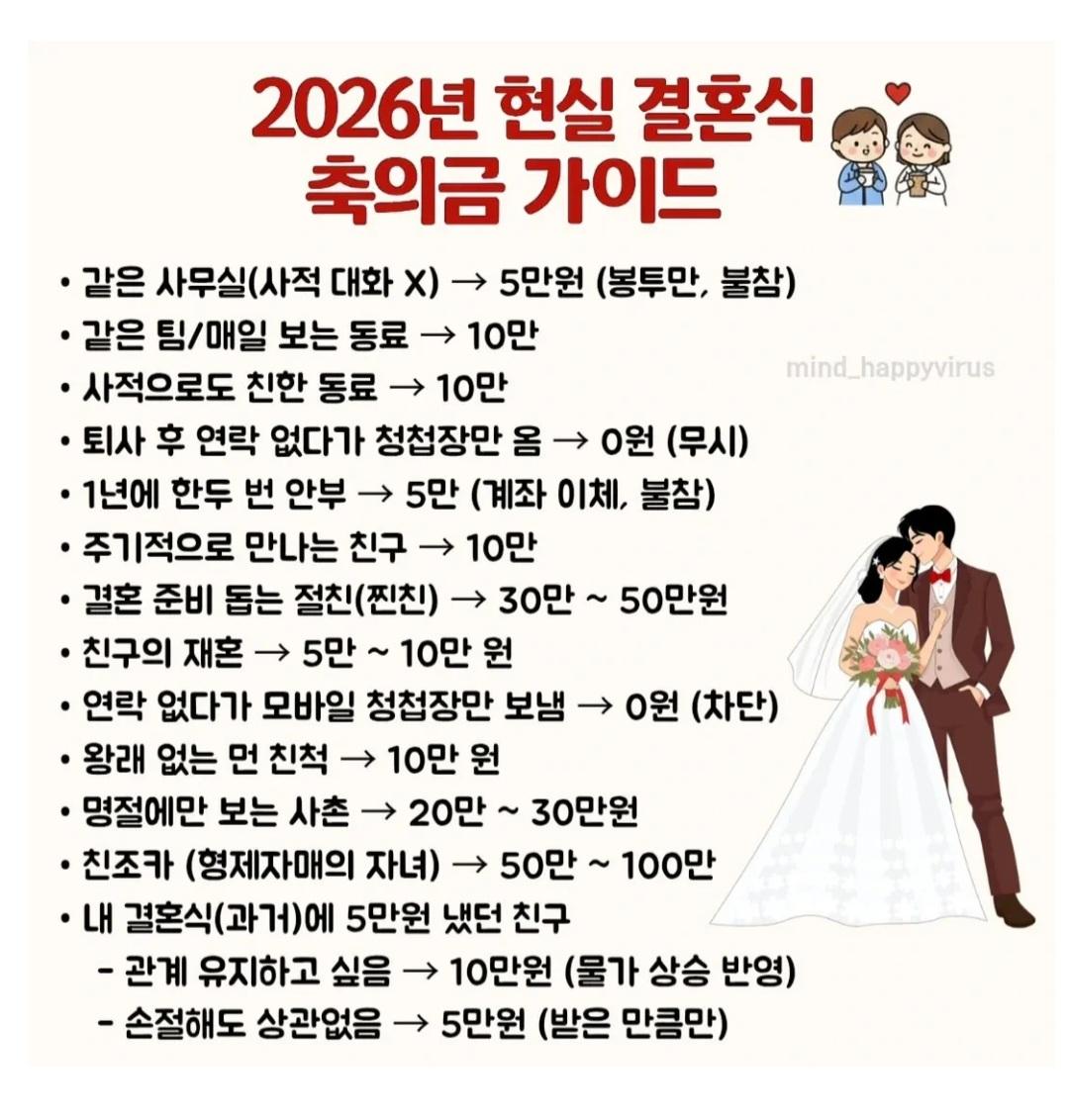 1000086177.jpg