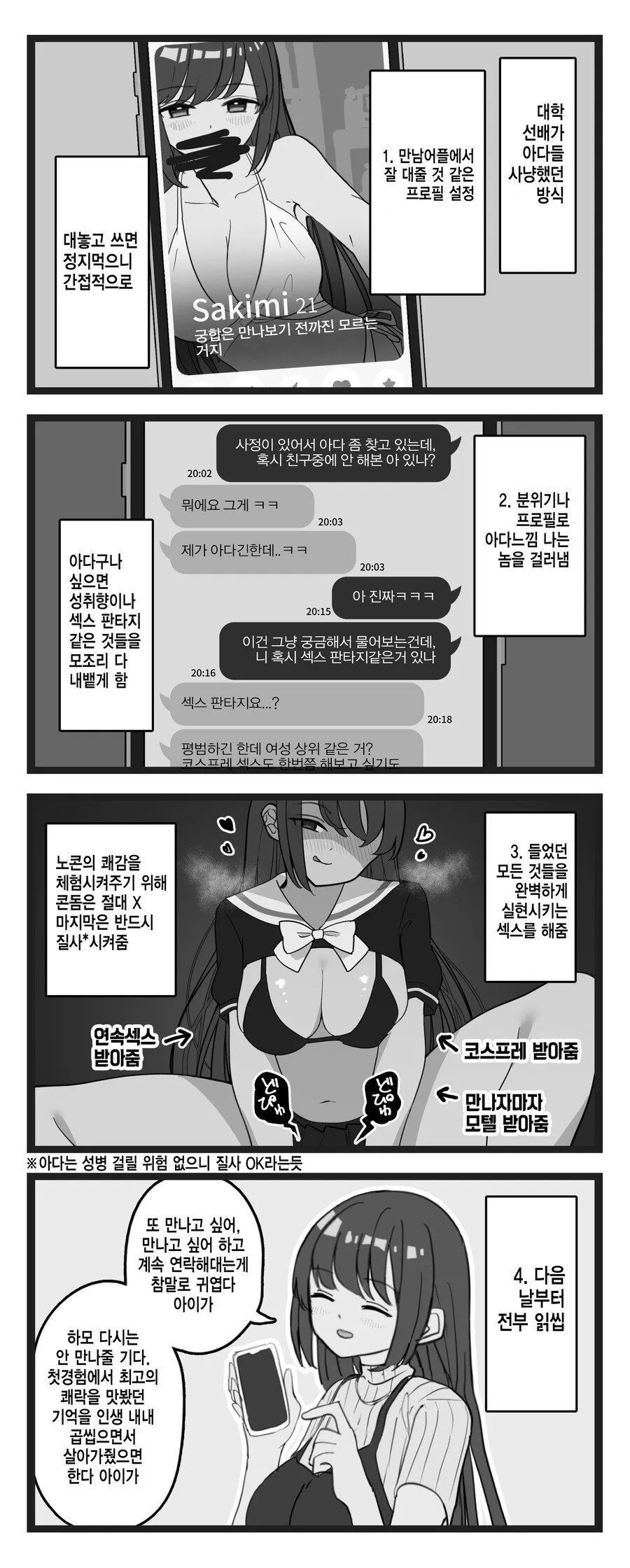 1000091465.webp