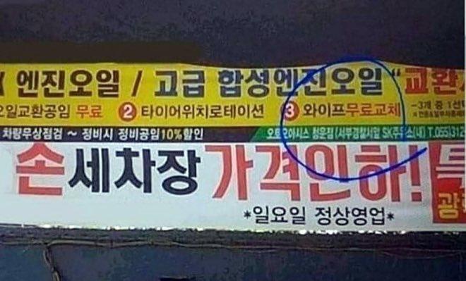 1000027539.jpg