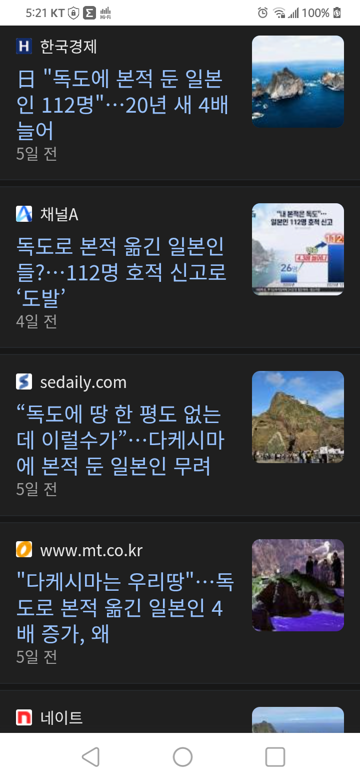 08937f95d5b218e96744c02e6153d956.png