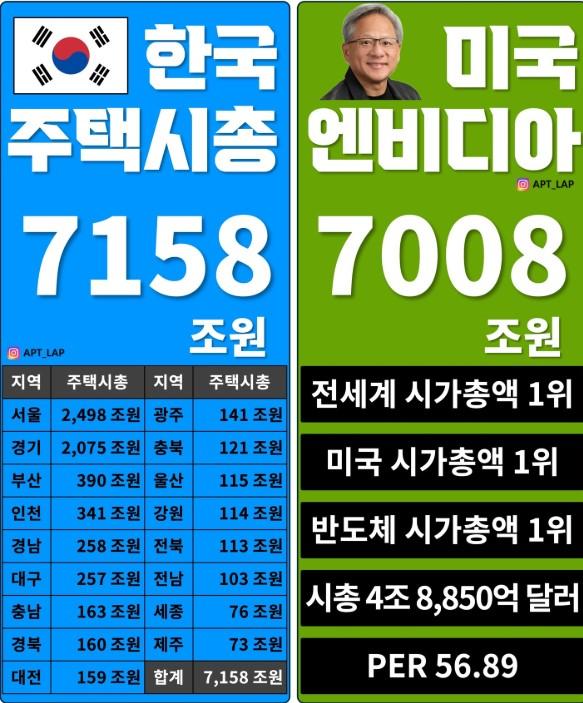 자산.jpg