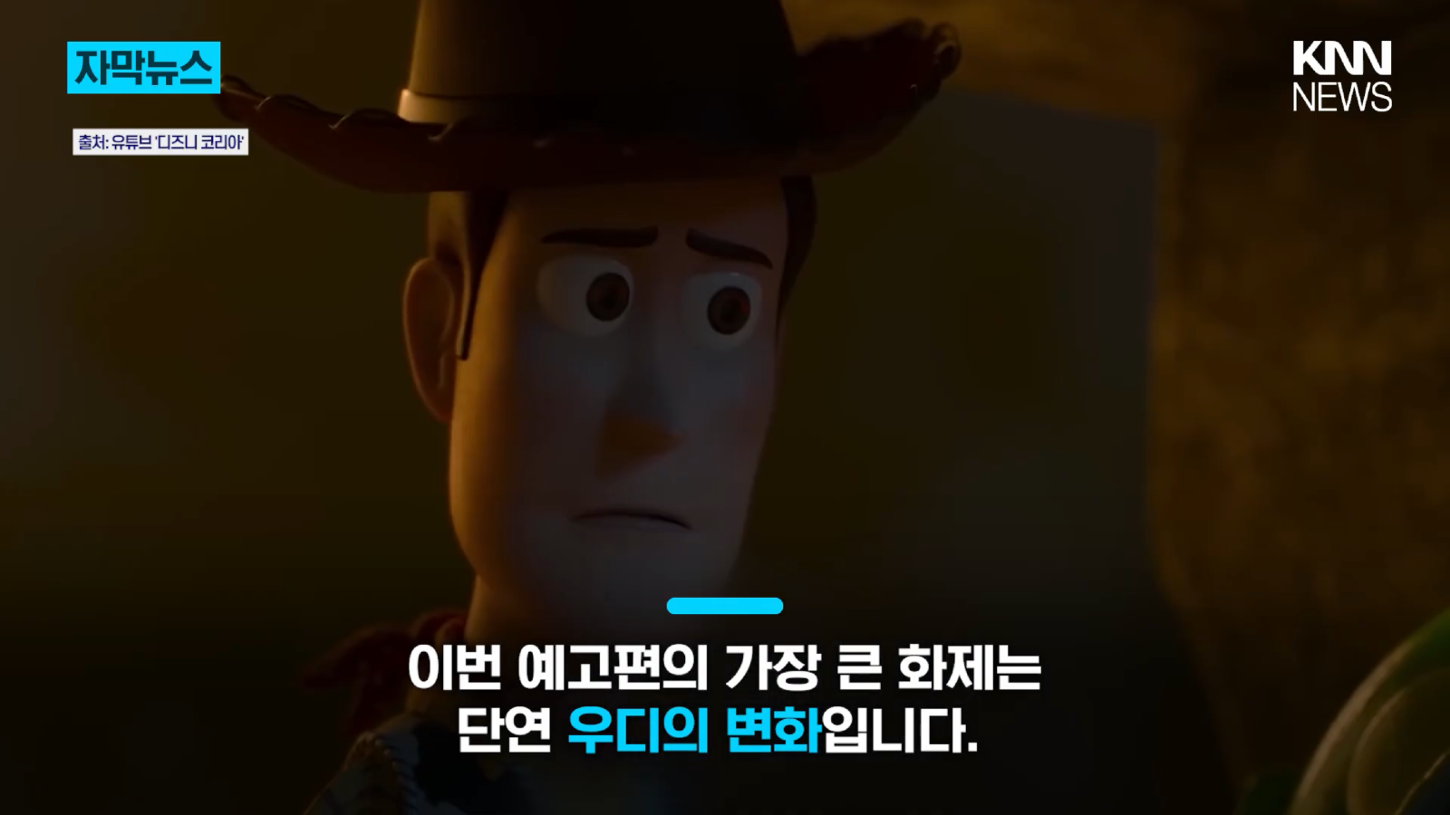E1B3954F-C1BA-4A93-97F6-BB067176E555.png