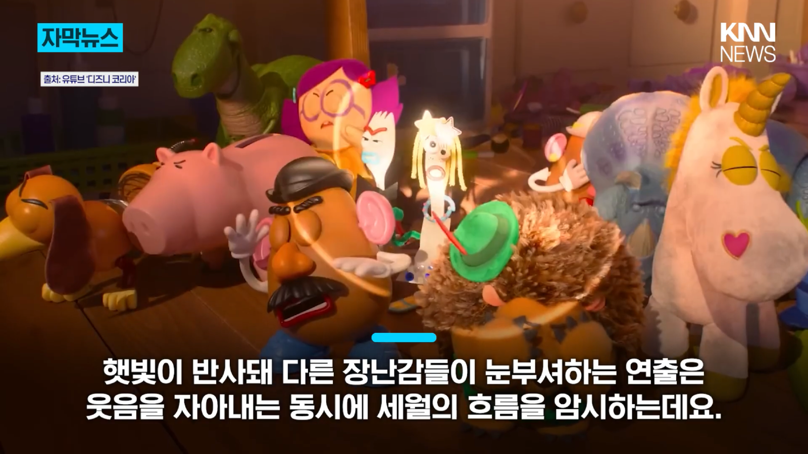 EDD39E5B-34A7-4509-B0D1-DEE201471E1B.png