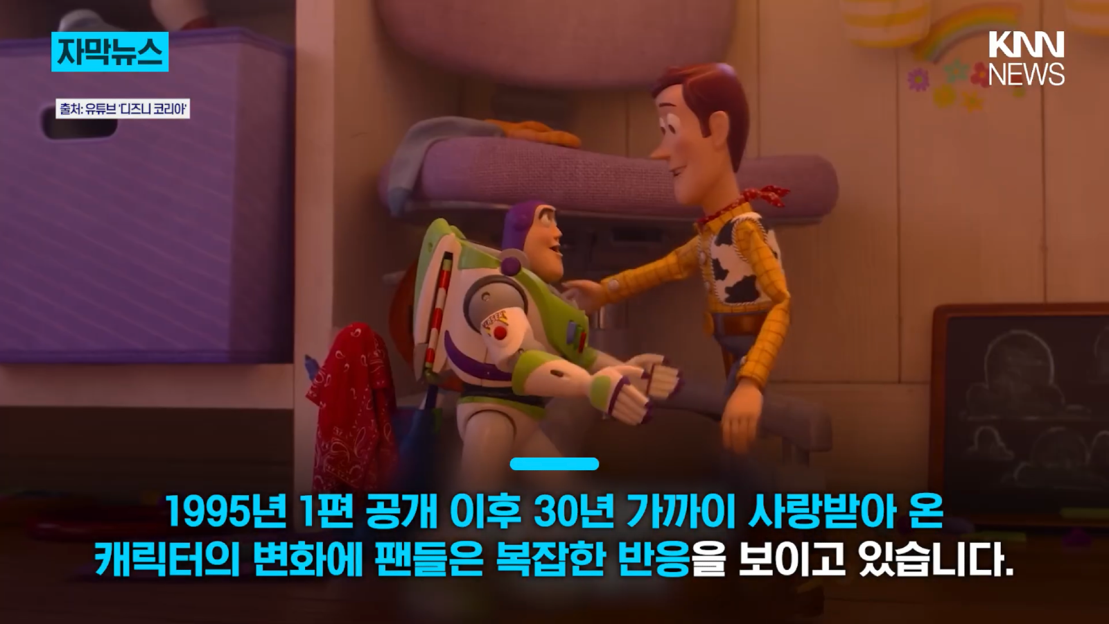 8AA5EFF9-97DF-4956-AEF7-DFAE75170078.png