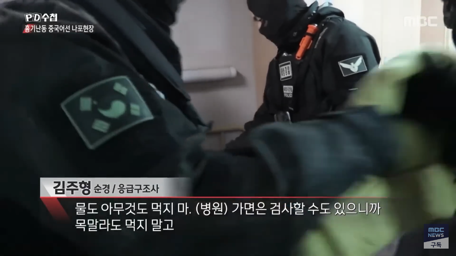 112ACA55-7E4E-47C0-80E9-5B274CFA8E93.png
