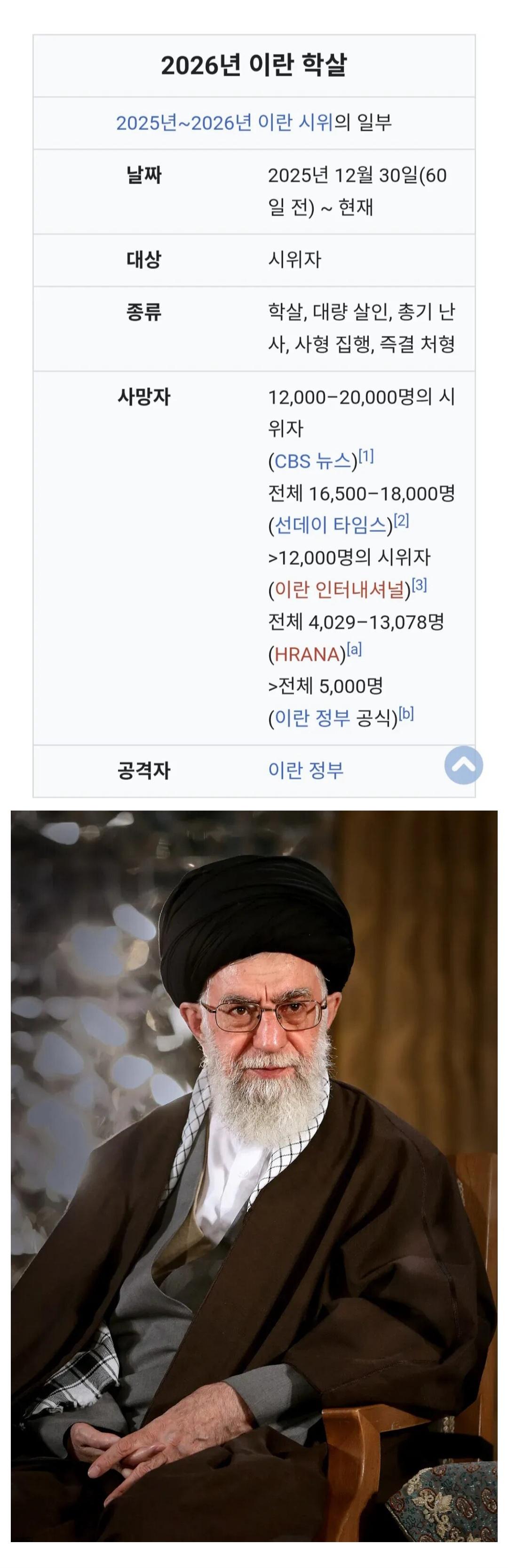 1000086193.jpg