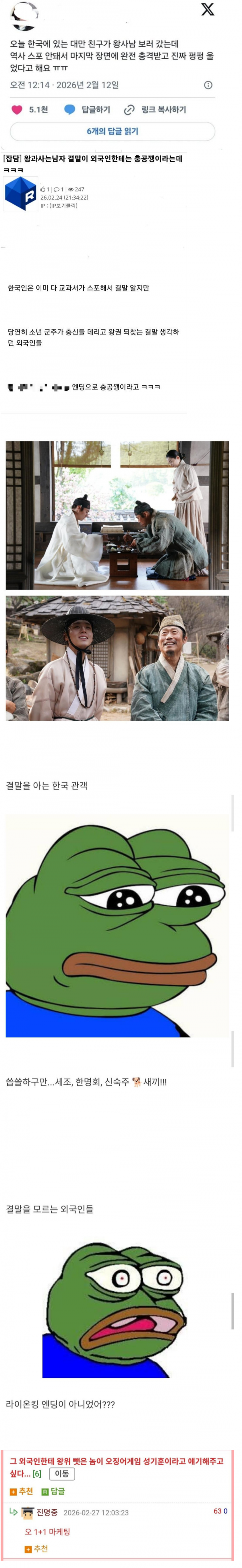 55.png