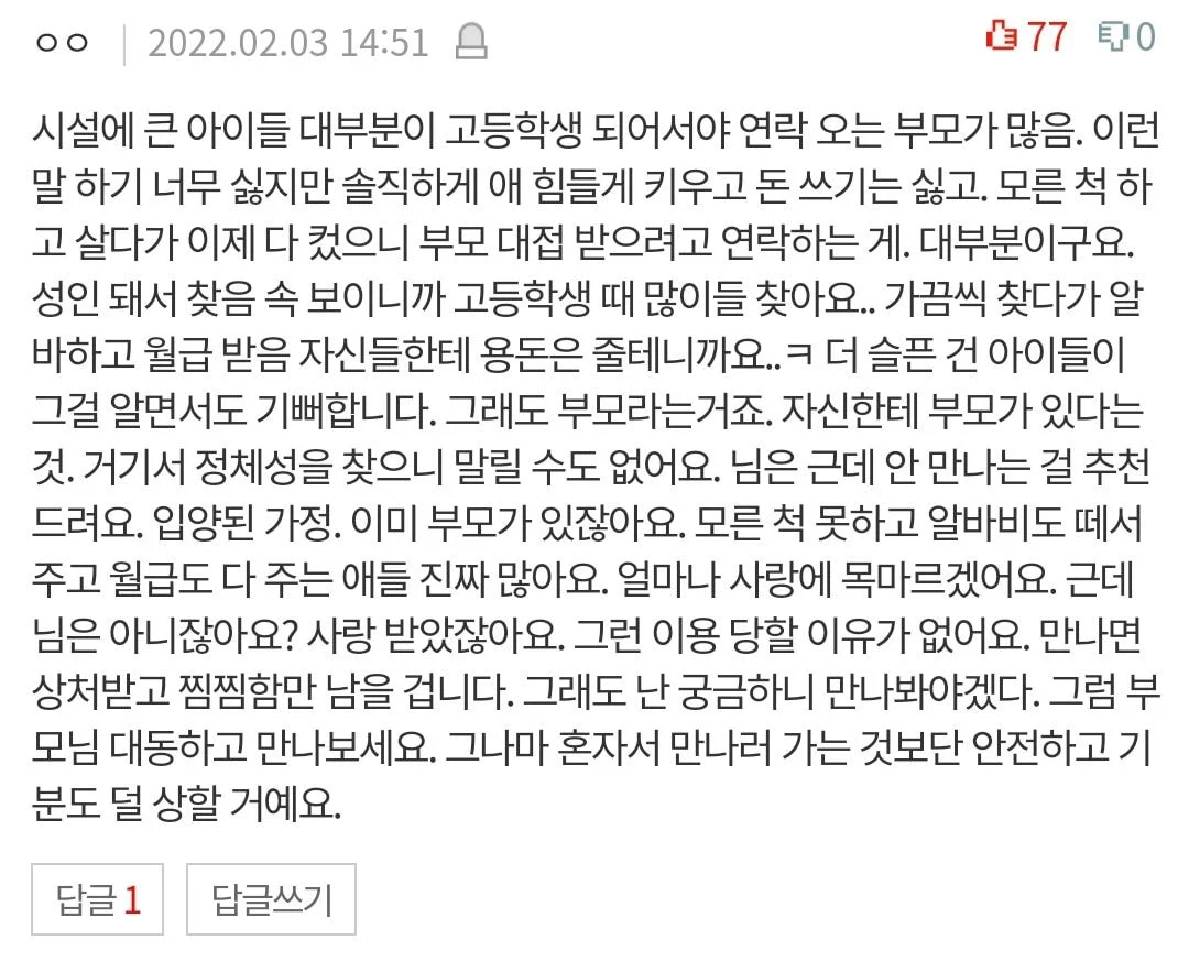 60.webp