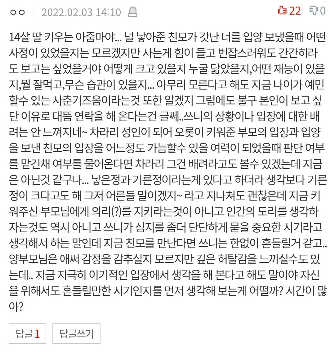 62.webp