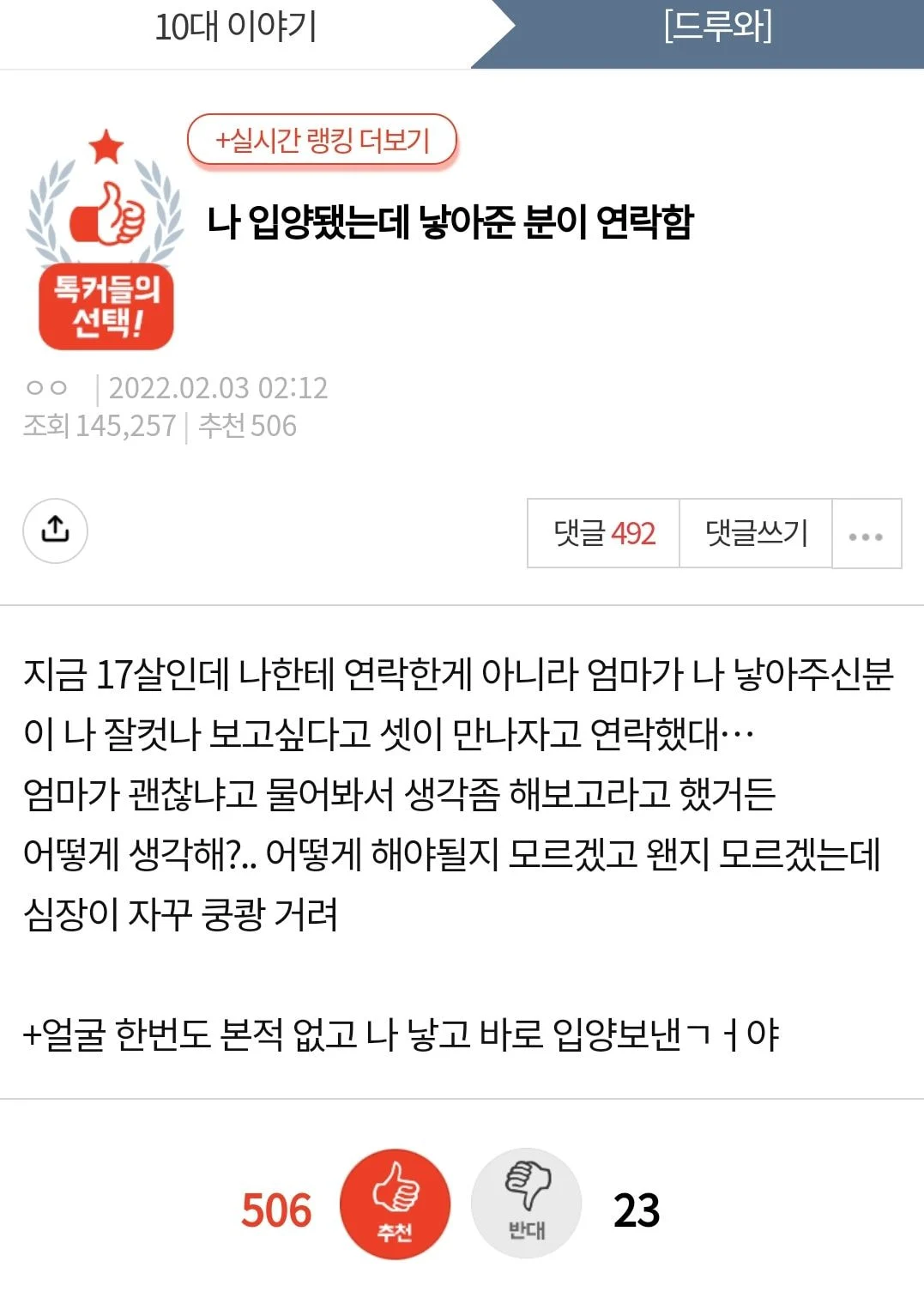 57.webp