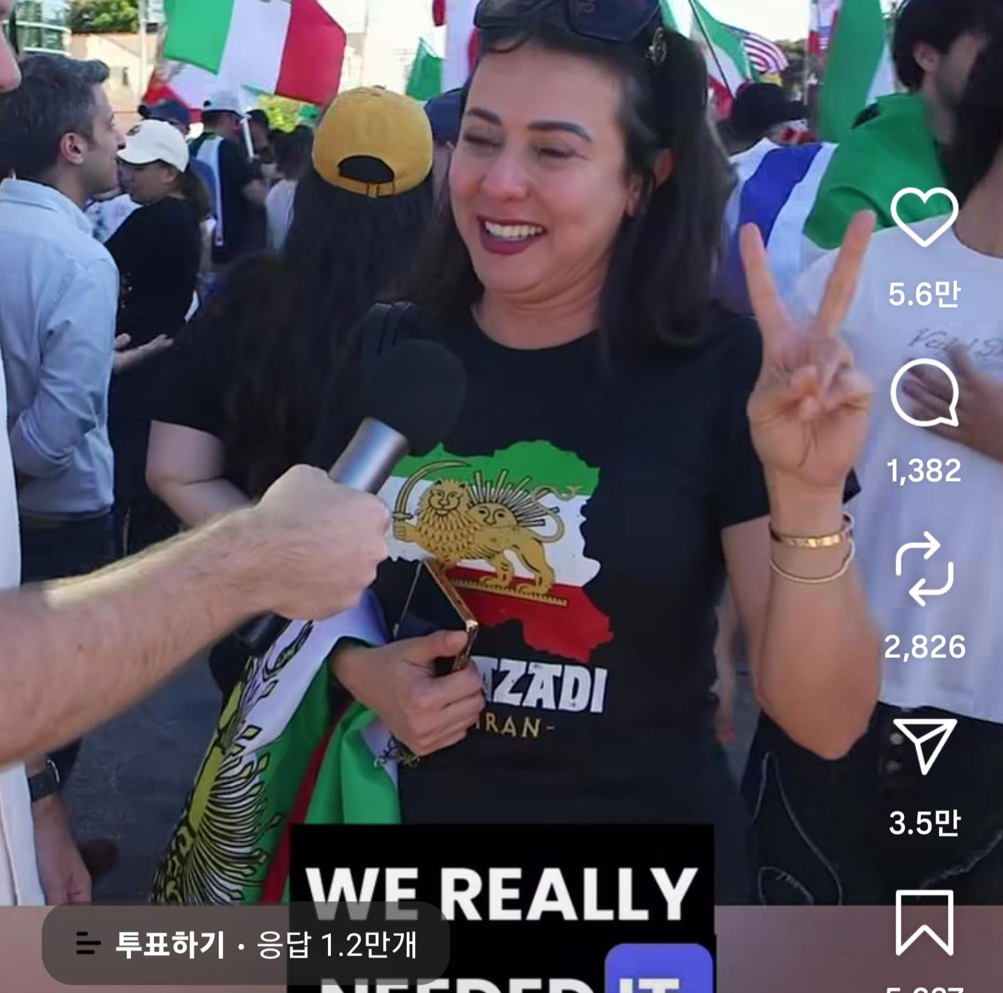 Screenshot_20260301_171019_Instagram.jpg