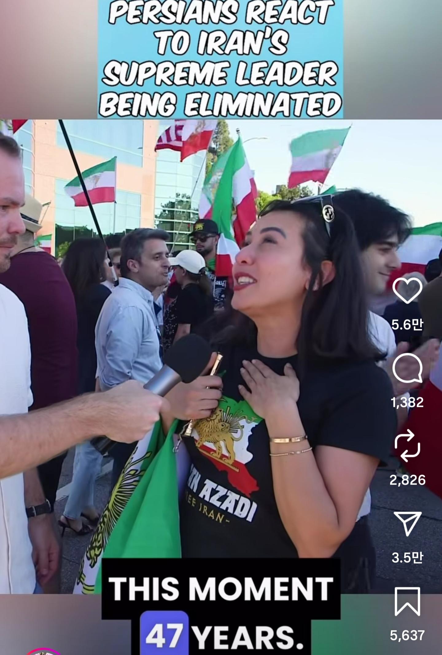 Screenshot_20260301_171008_Instagram.jpg