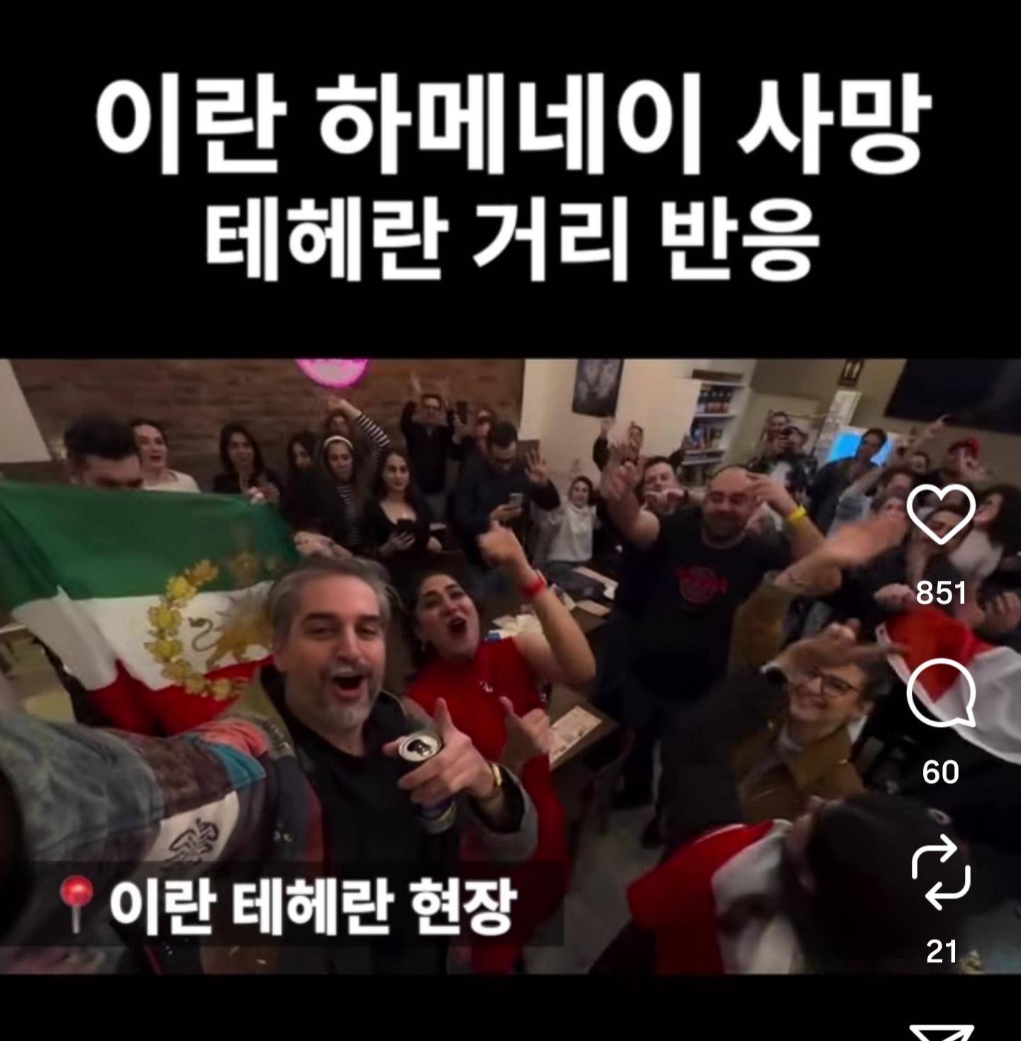 Screenshot_20260301_170931_Instagram.jpg