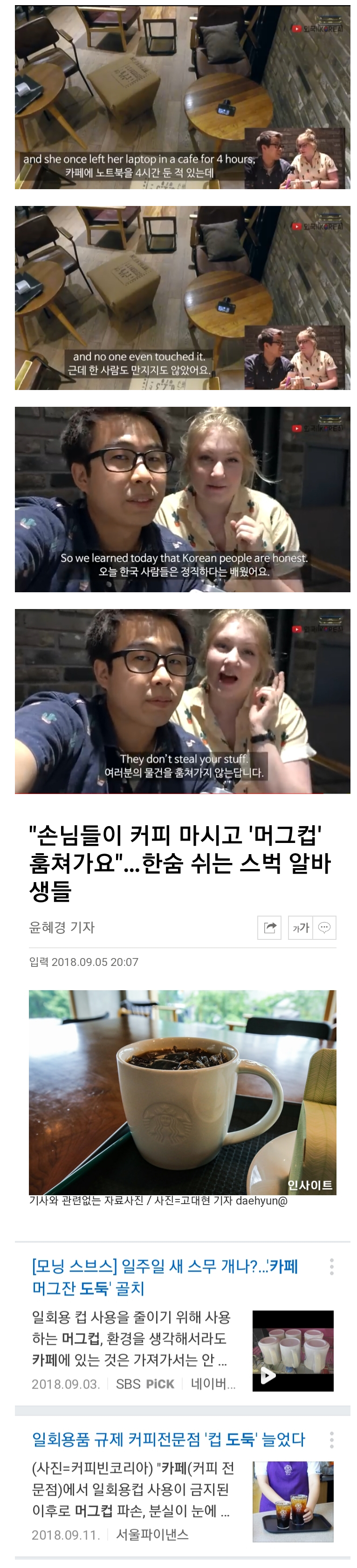 1000091493.png