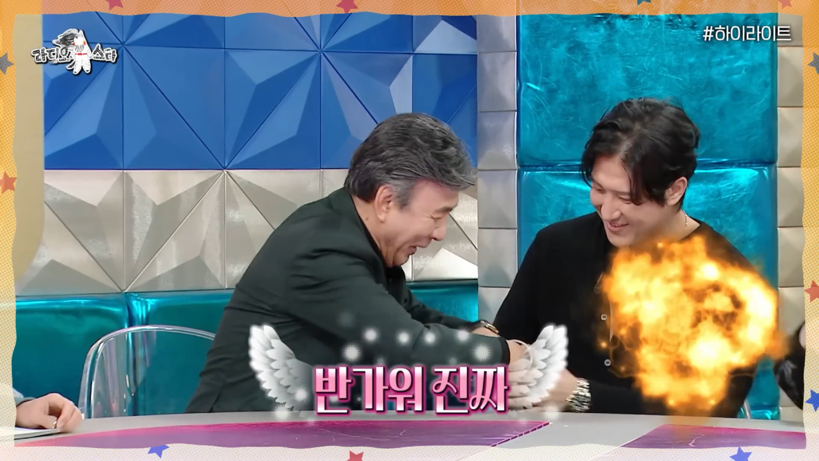 A6349-A3D2-4605-81CD-4579ACC6BFF8.png"