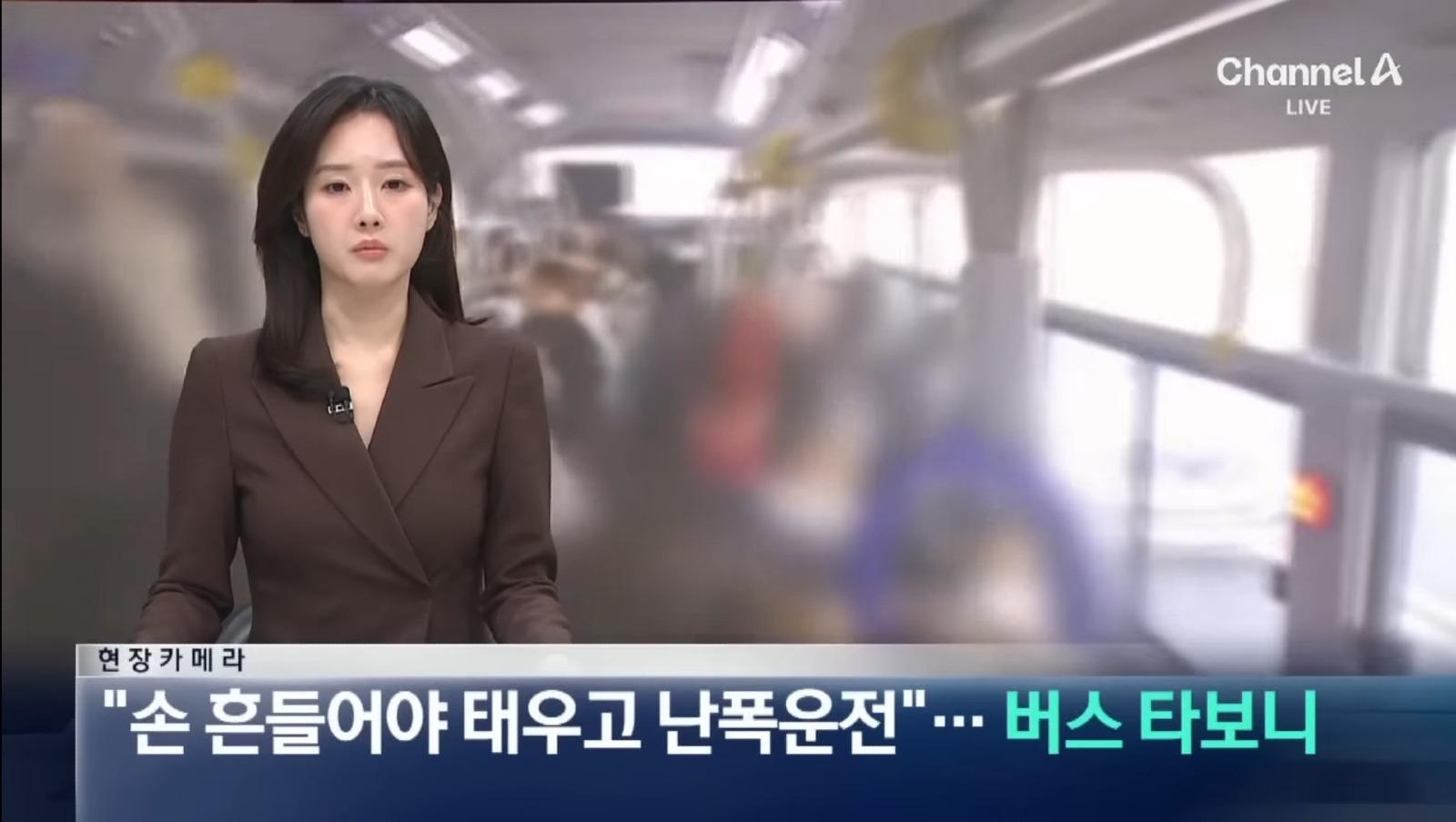 Screenshot_20260301_182225_YouTube.jpg