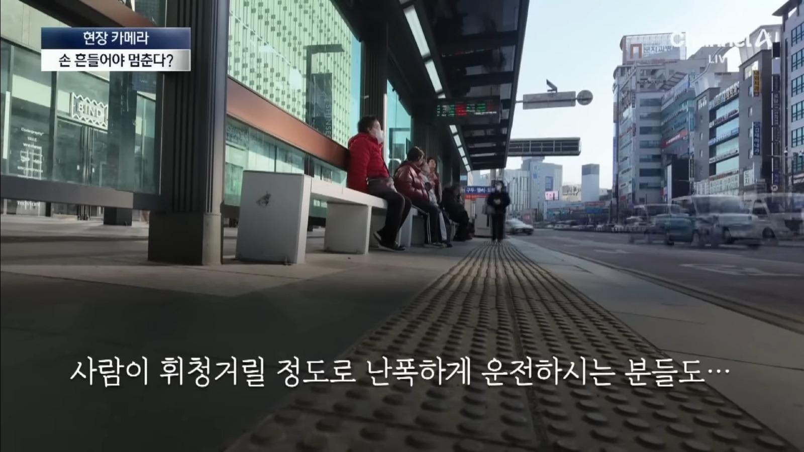 Screenshot_20260301_182432_YouTube.jpg