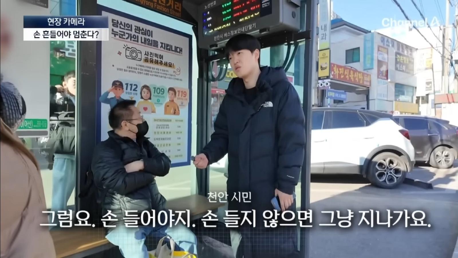 Screenshot_20260301_182328_YouTube.jpg