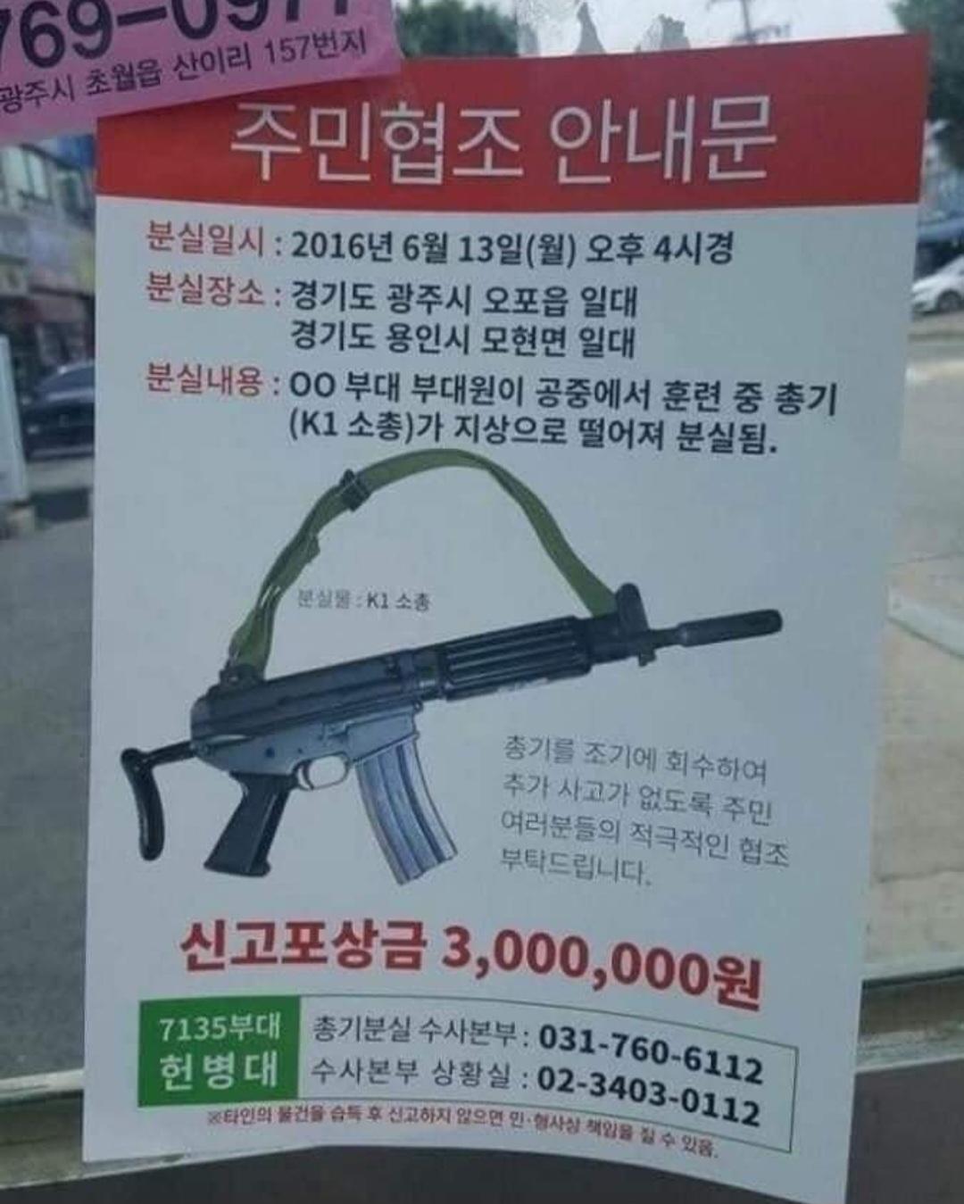1000086208.jpg
