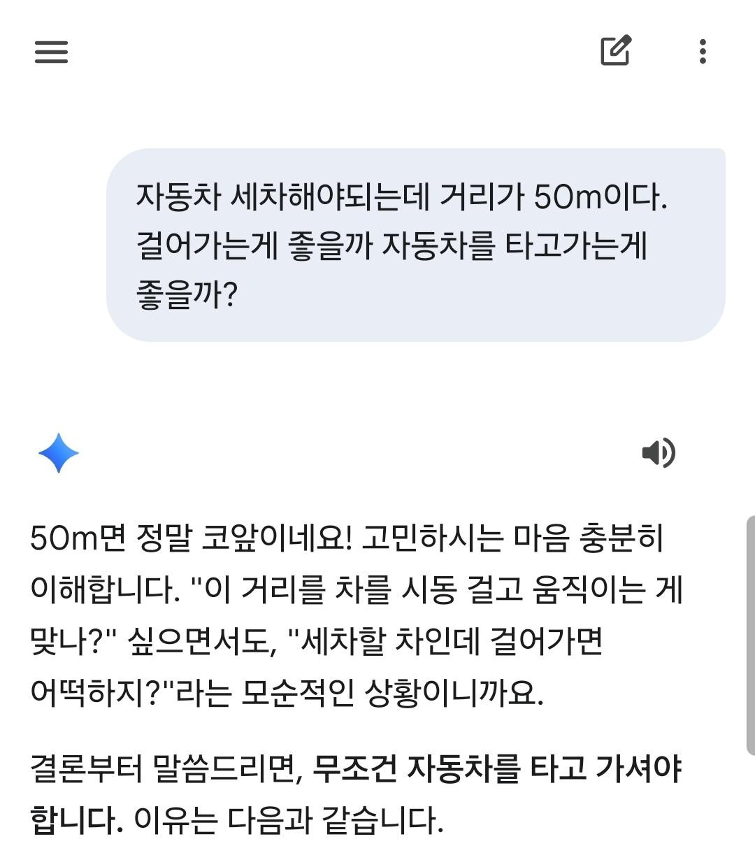Screenshot_20260301_200658_Google.jpg