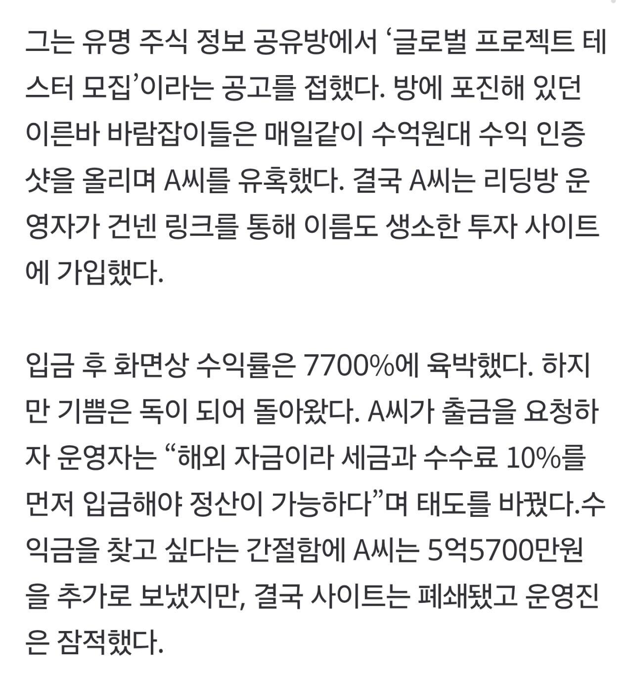 Screenshot_20260301_181821_Samsung Internet.jpg