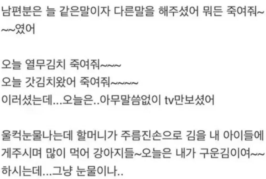 클릭하시면 원본 이미지를 보실 수 있습니다.